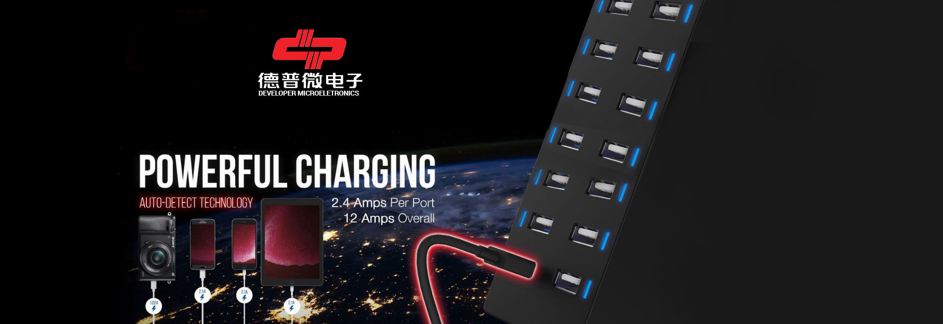 Powerful Charging, Auto Detect Technology